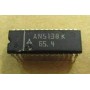 AN5138NK Video IF Amplifier, PLL Detector, AGC, AFC, SIF IC for